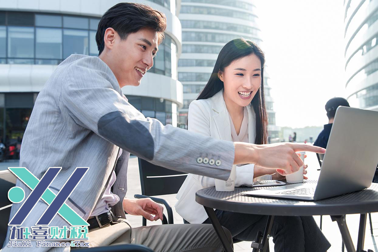 经营范围前置审批项目清单：需办理许可证的行业明细